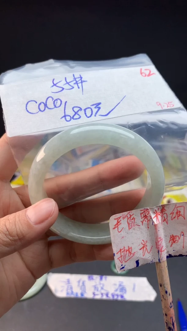 未镶嵌定制翡翠C**o拍一发一62