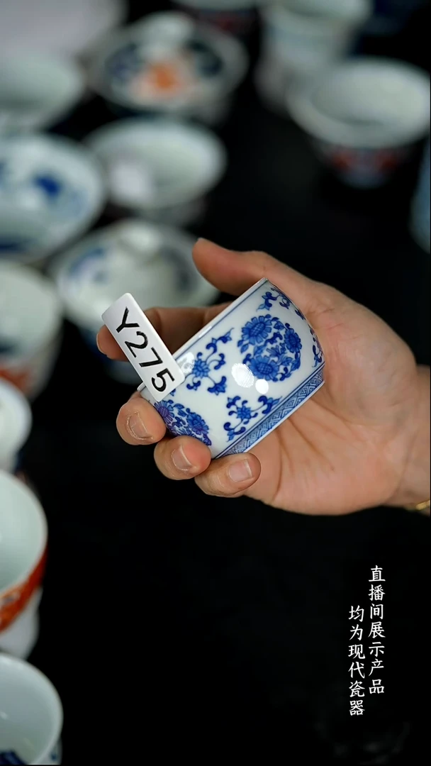 Y275诚意十足的直播间 茶具