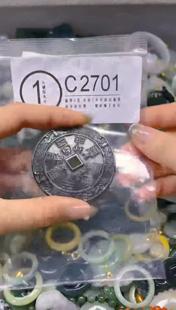 翡翠未镶嵌颈饰/C/翡翠A货,一件也是批发价