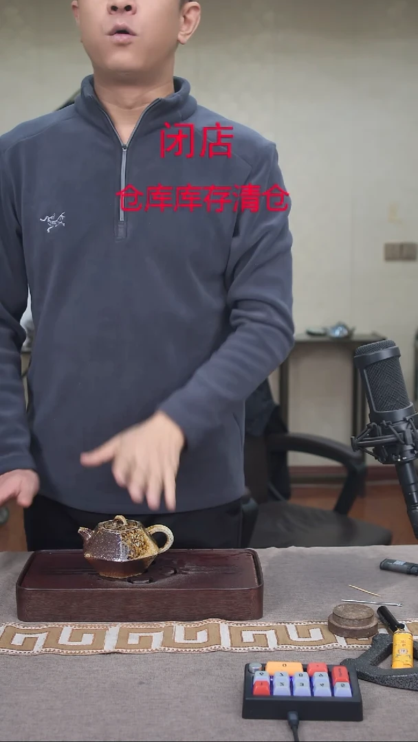 茶壶紫砂宜兴柴烧紫砂壶