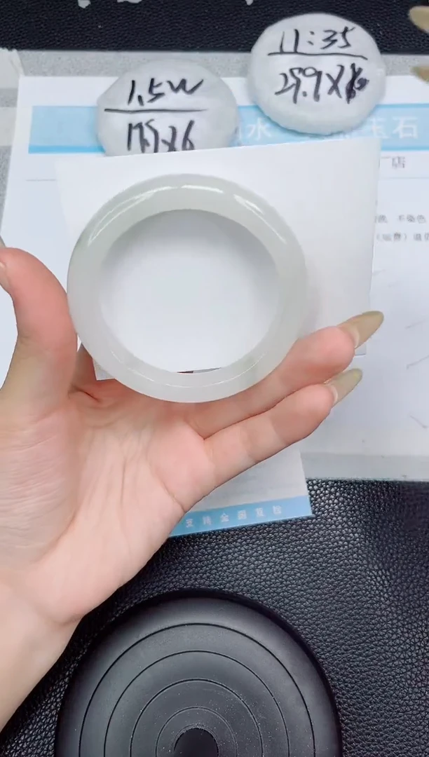 石英质玉手镯未镶嵌330-54.5