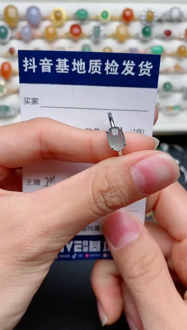 【闪购商品】翡翠戒指银S925镶嵌.......