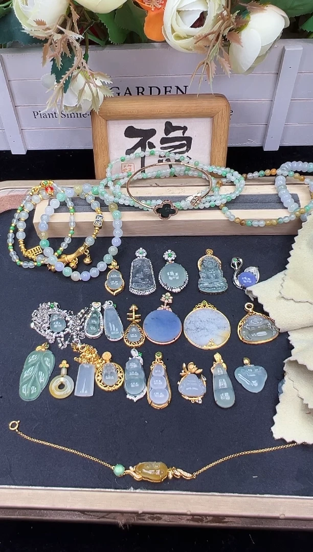吊坠(不含链)18K金镶嵌翡翠勿拍