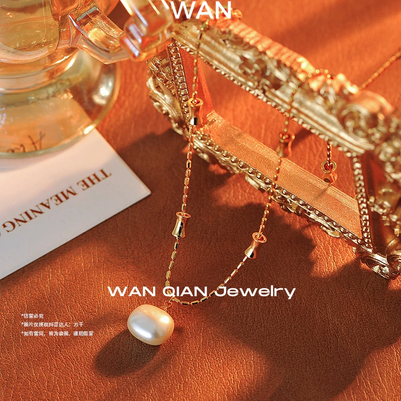 铜合金项链 J036 法【珠圆玉润】VORLA 沃拉项链 40+5