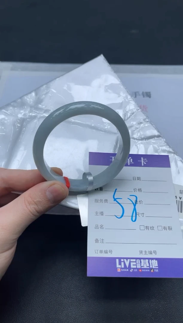 未镶嵌手镯翡翠翡翠手镯