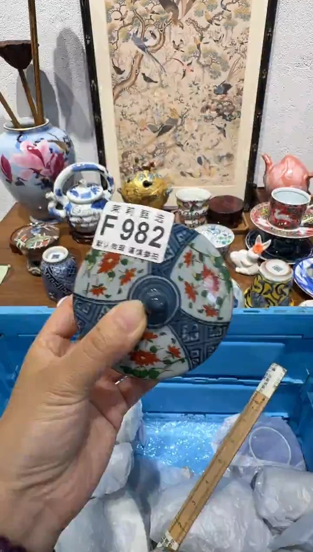 茉莉甄选一号商品982