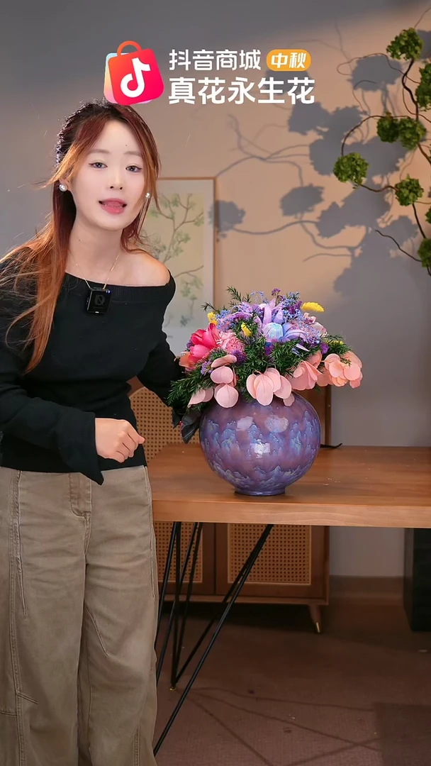 手工艺品琉璃图片款式：单花束