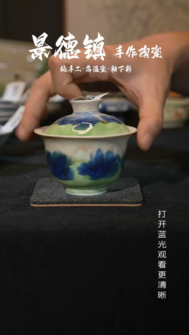 原创景德镇手工高温陶瓷056