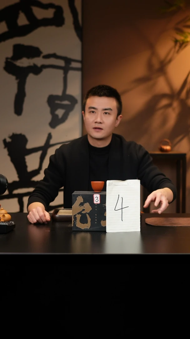 【闪购商品】紫砂茶壶紫砂壶  盒子 4