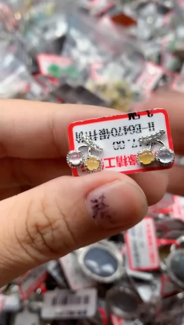 银S925镶嵌戒指翡翠天然A货缅甸翡翠