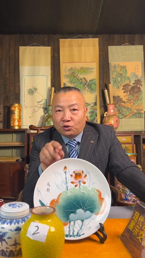 其他陶瓷江家天盛陶瓷闪购链接2