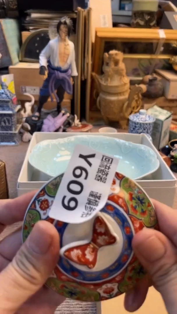 瓷片欧*老崔杂货铺默认微瑕