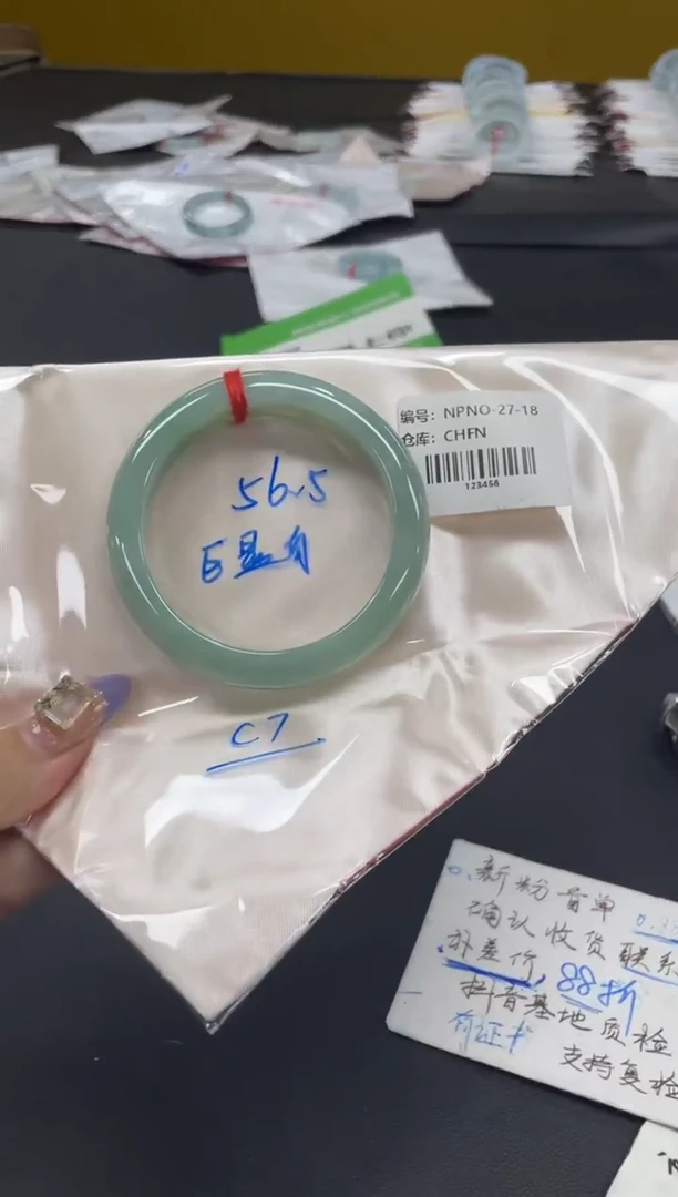 未镶嵌手镯翡翠翡翠手镯