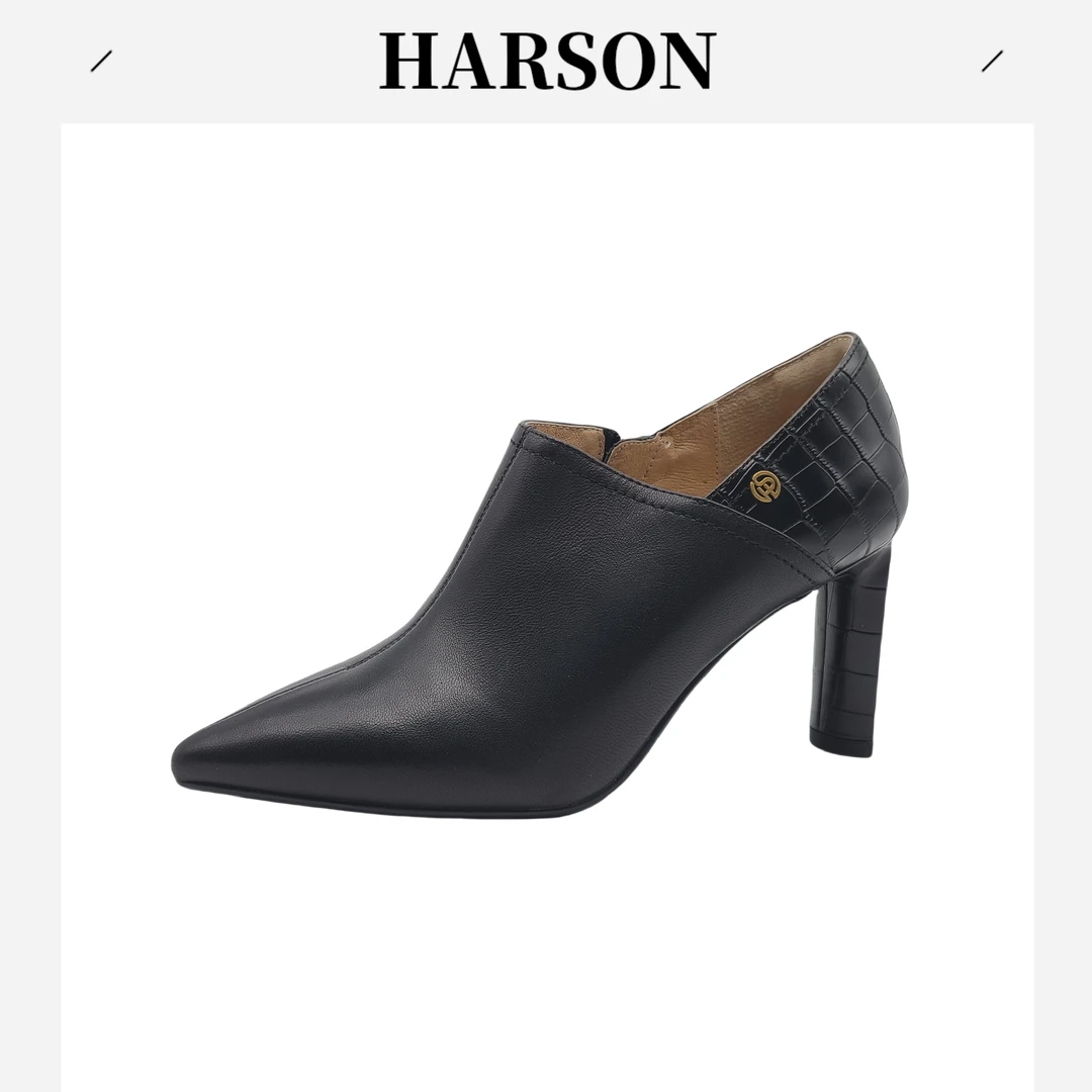 Harson/哈森细跟深口尖头粗跟单鞋高跟百搭舒适女鞋简约227108