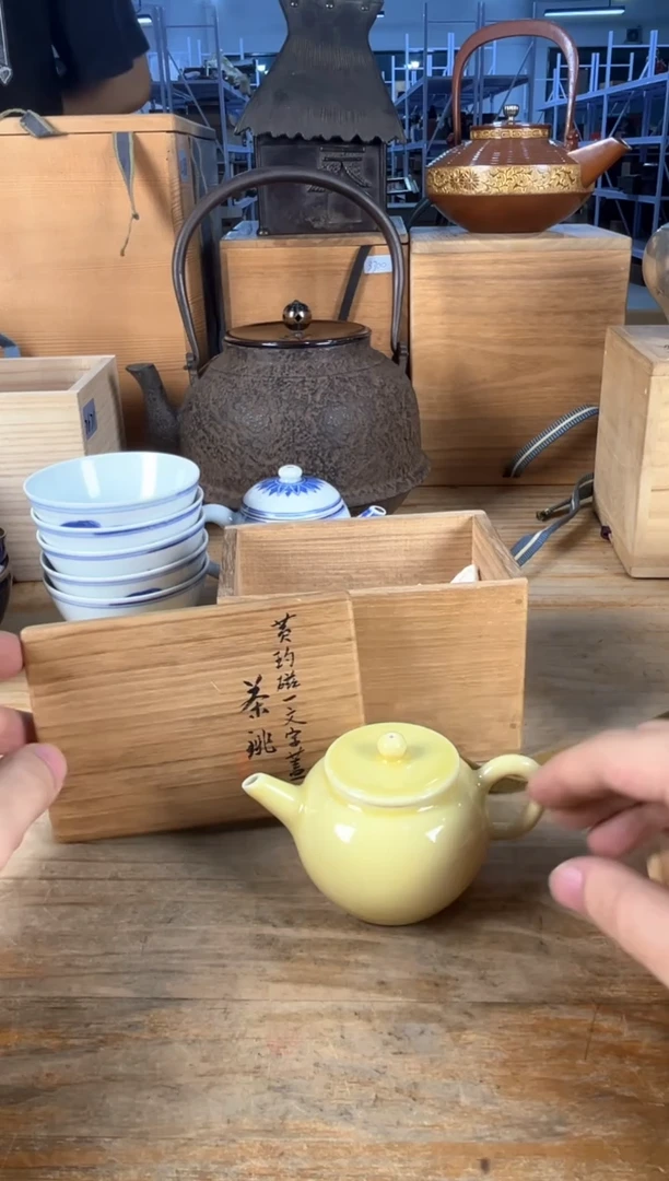 满18包邮 孤品默认微瑕