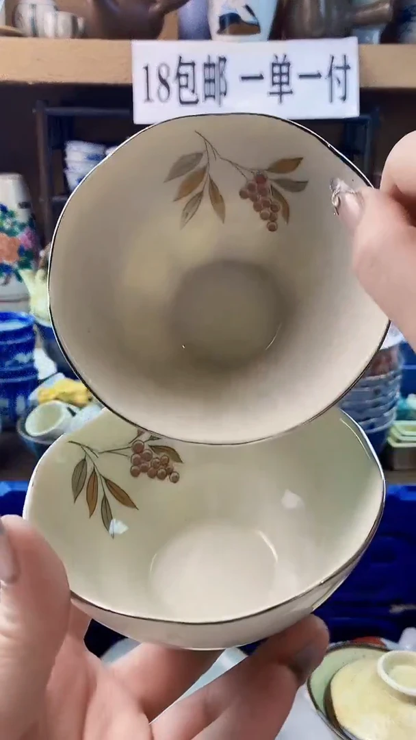 瓷片爱***儿xxxxxxxxxxxx26