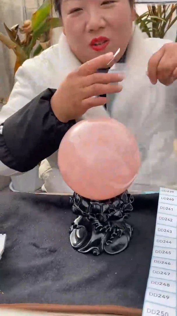 【闪购商品】芙蓉石球未镶嵌粉水晶球D236