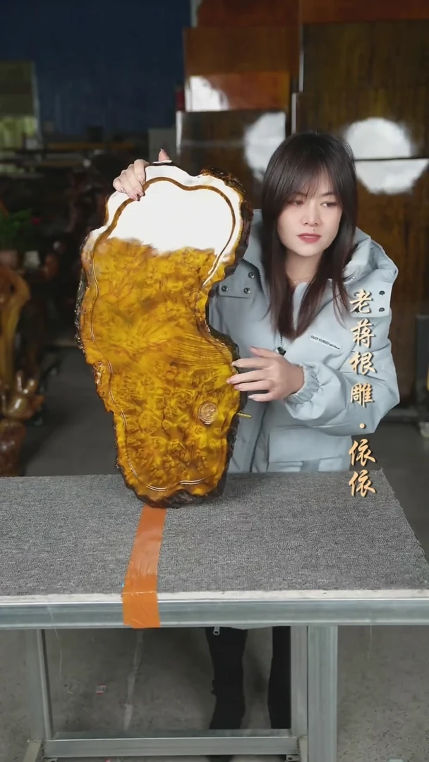 缅甸黄金樟68-34-4.5