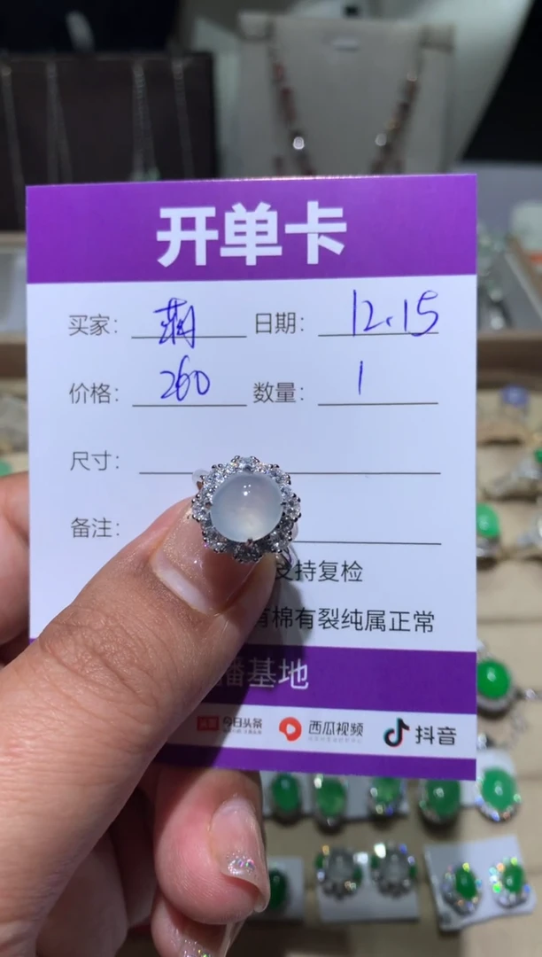 银S925镶嵌翡翠耳饰萌*鹿萌芽鹿