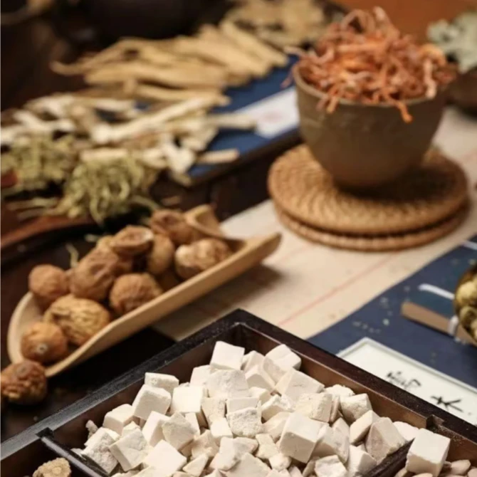 A【草本萃取】官方正品 草本萃取  上等原料手工传承其他豆