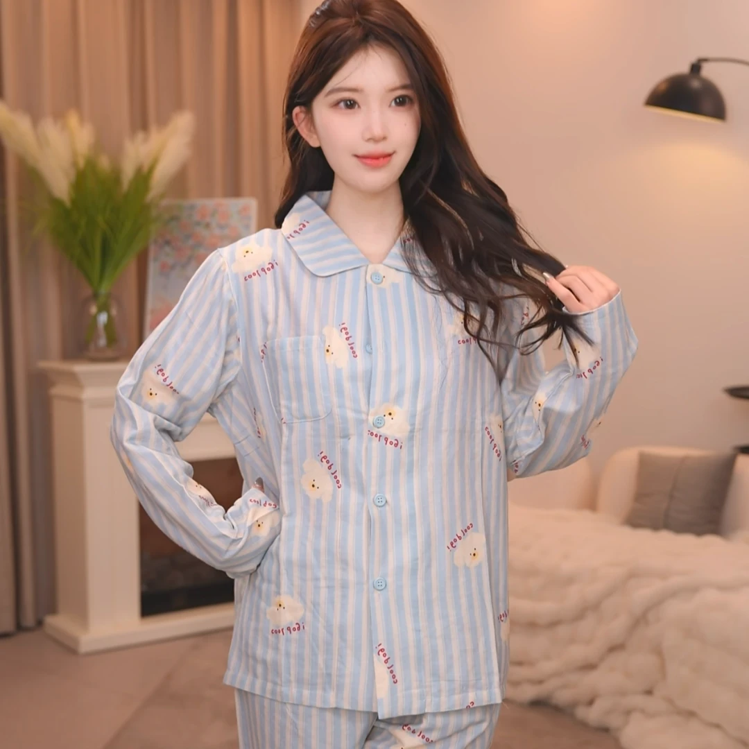 板栗小姐【萌小汪】新款女春秋甜美风高级家居服套装可外穿