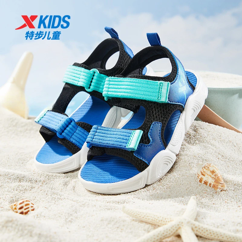 特步儿童速干小童户外溯溪鞋露趾魔术贴沙滩鞋675215509103