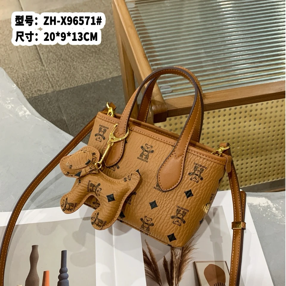 芭尼熊新款菜篮子包高品质原创轻奢休闲时尚手提单肩斜挎96571