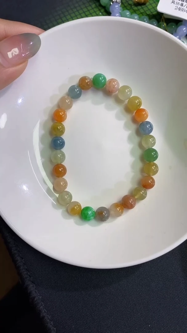 散珠翡翠卡6.7多宝手串