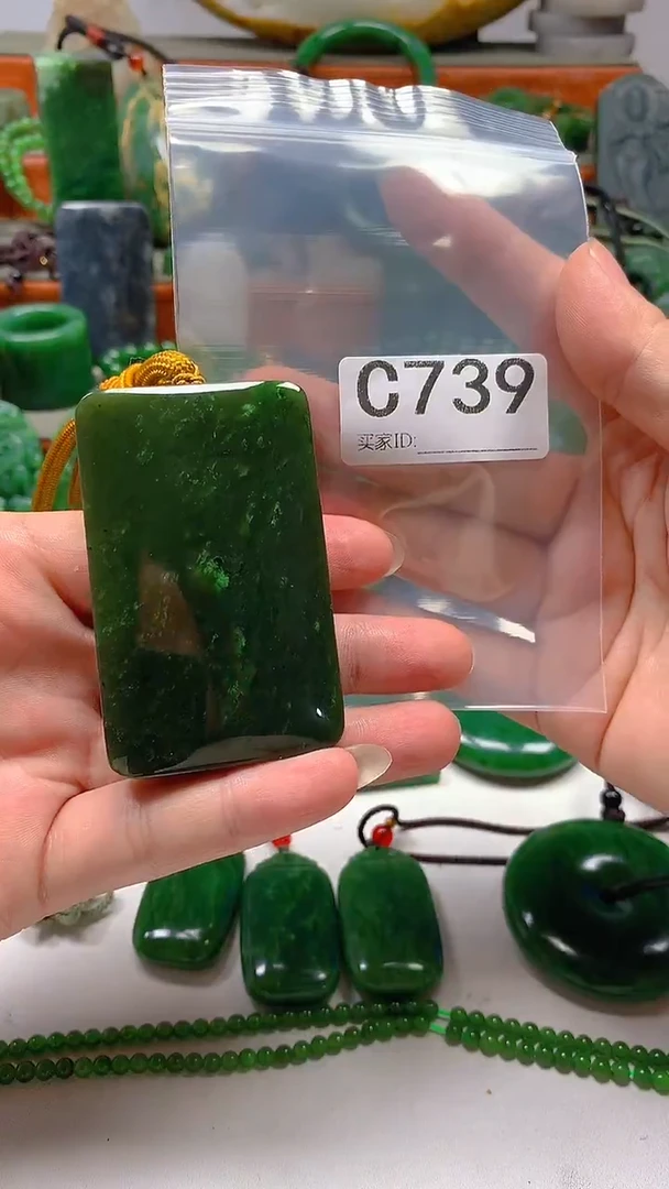 和田玉未镶嵌颈饰1