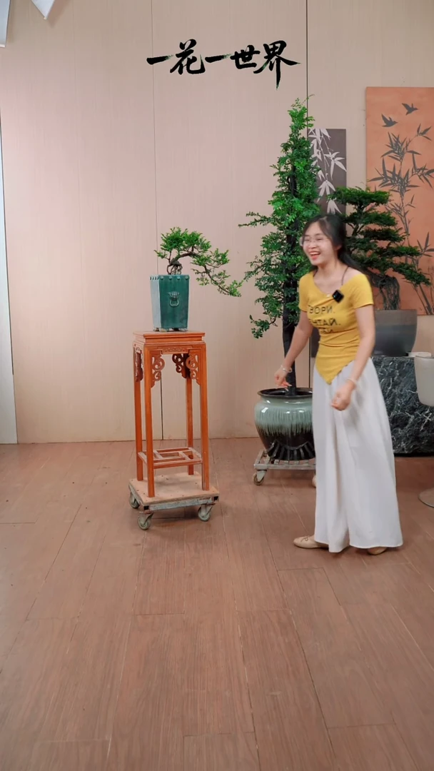 无花朵小*椒【闪购链接】73号链接