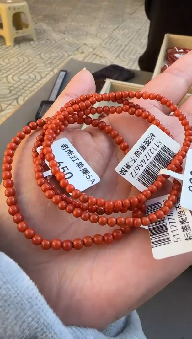 未镶嵌单圈南红玛瑙原矿无优化老南红3mm左右多样发一串不保无裂