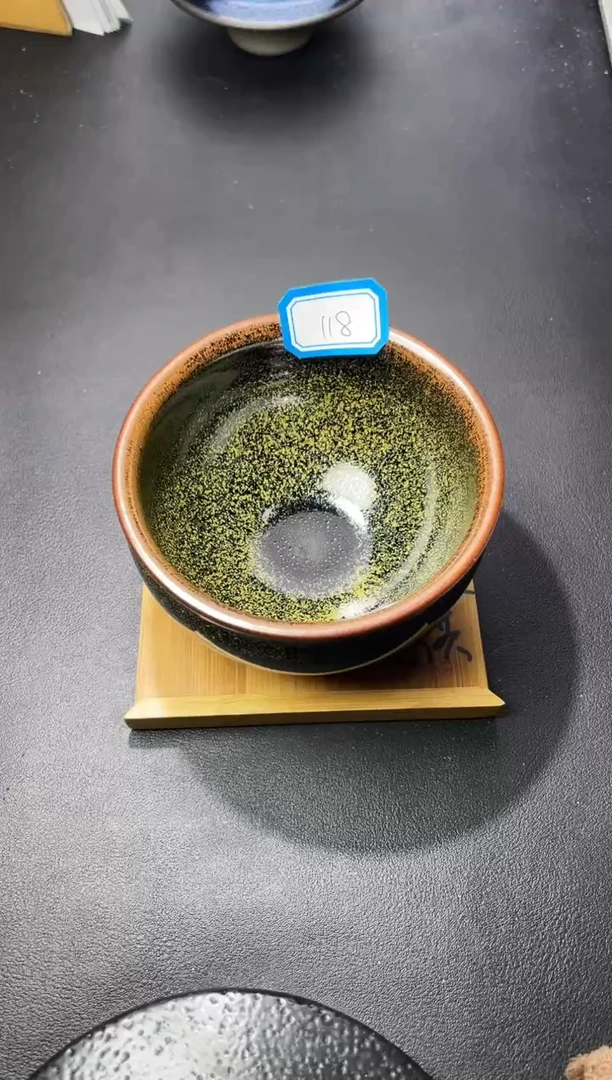 茶盏118（叶紫建盏