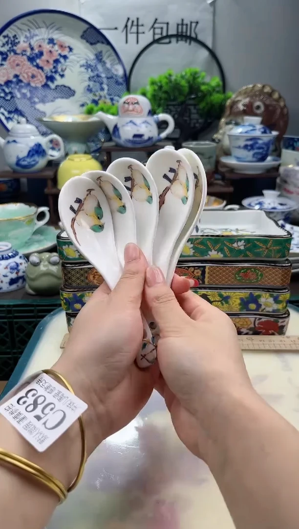 【闪购商品】年底放假清货，不压车。