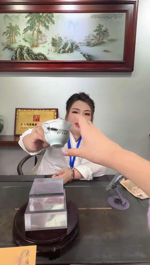 单杯瓷仓瓷仓瓷仓