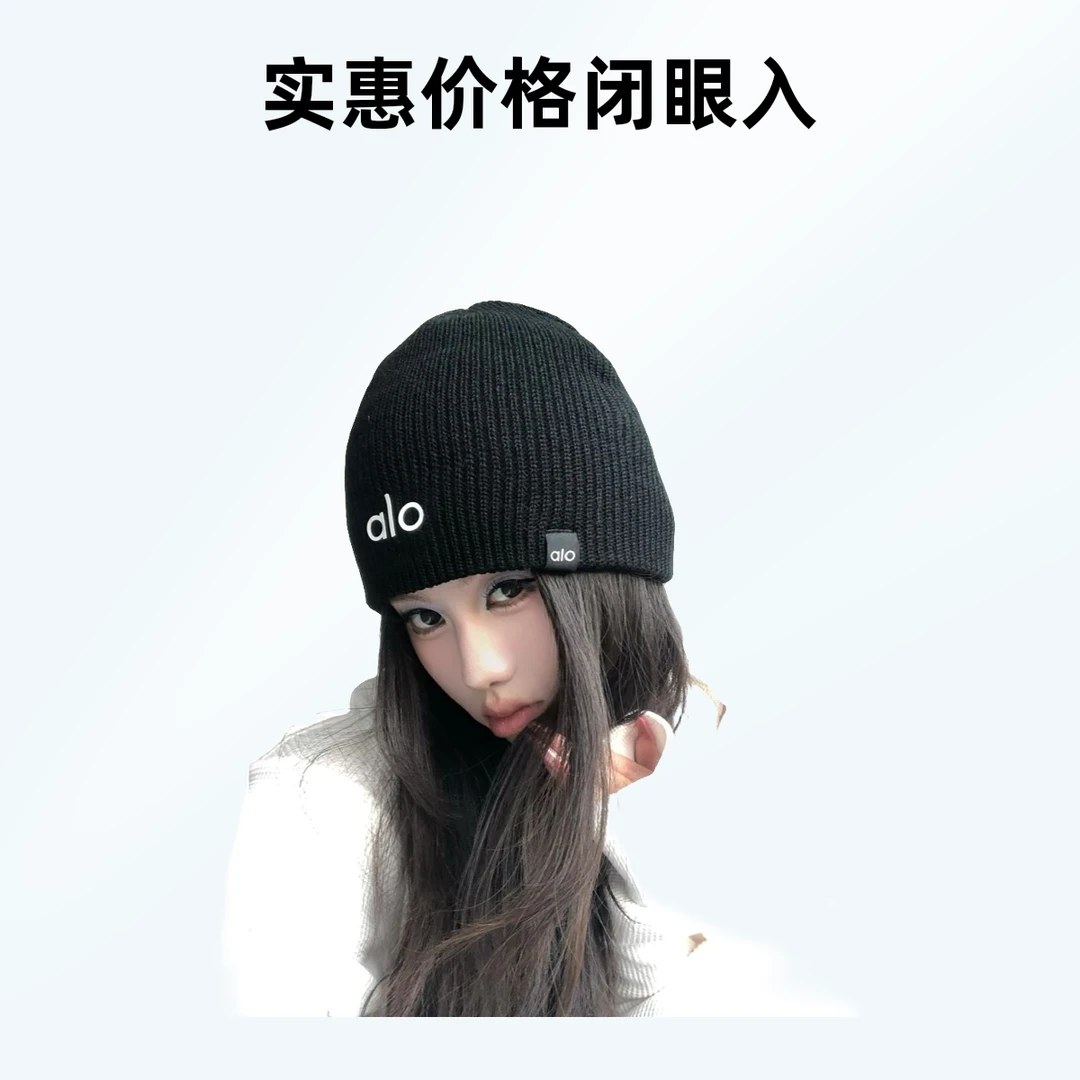 高级感冷帽运动百搭秋冬密线针织帽包头帽子休闲冬天冷帽冬季