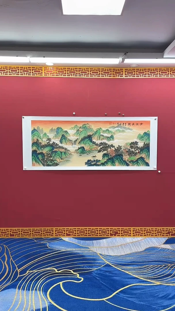 国画书法绘画闪购