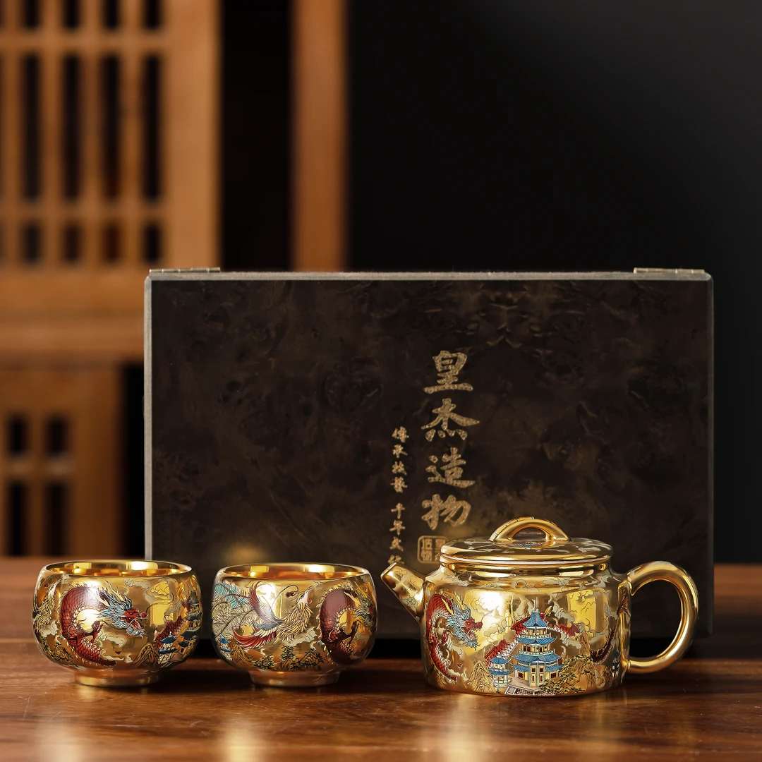 周鸿杰鎏金龙凤茶壶茶杯功夫茶具套装一壶二杯高档礼盒送朋友领导