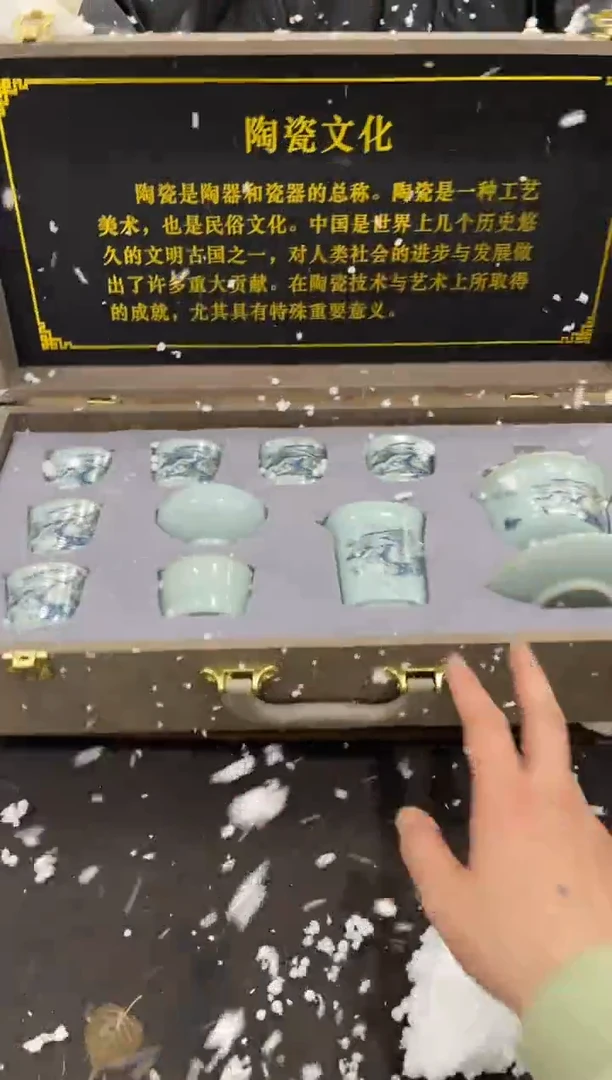 【闪购商品】其他@@@@@@@@@@@@@