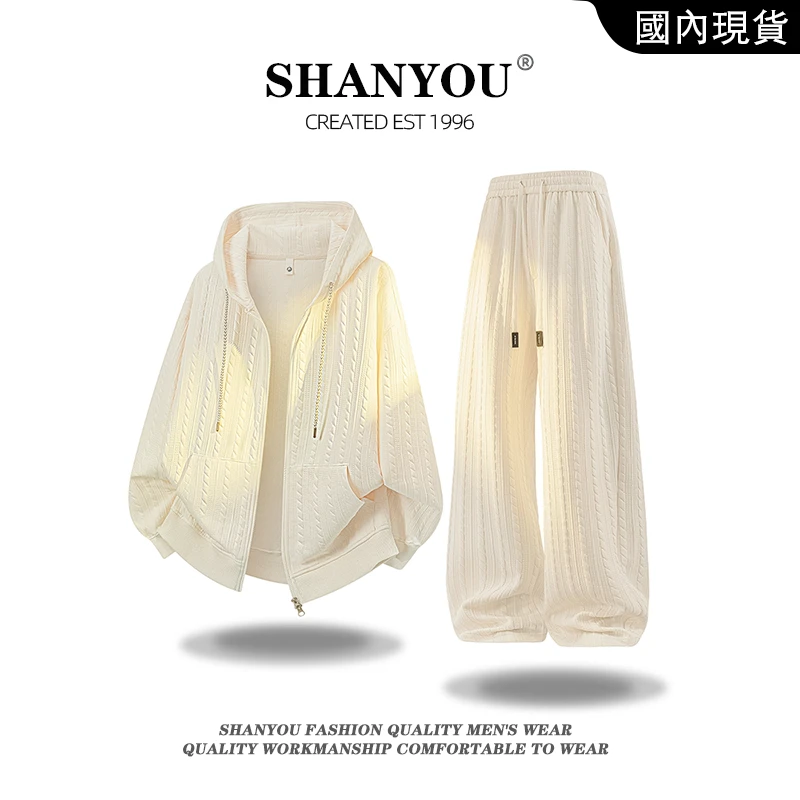 开衫拉链连帽卫衣运动套装男秋季新款宽松潮流长裤时尚帅气两件套