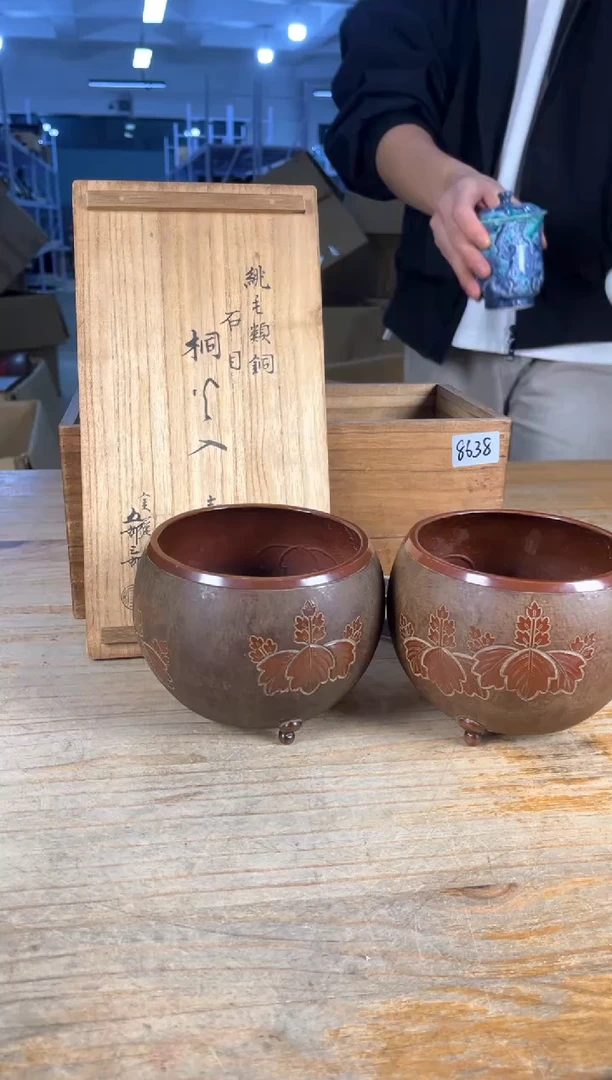 手工艺品琉璃满18包邮 孤品默认微瑕