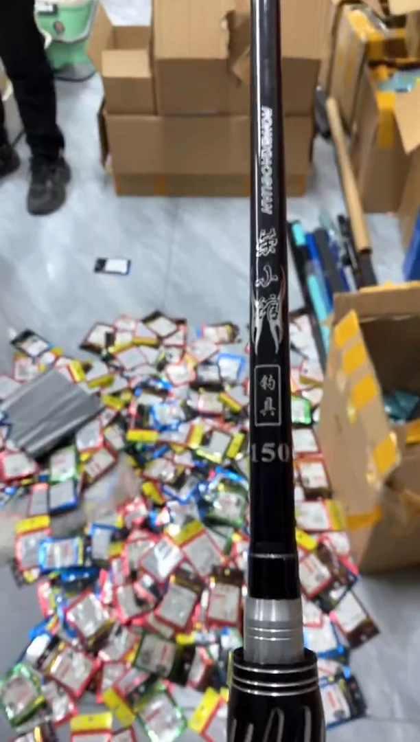 荣小馆 1.5米筏竿