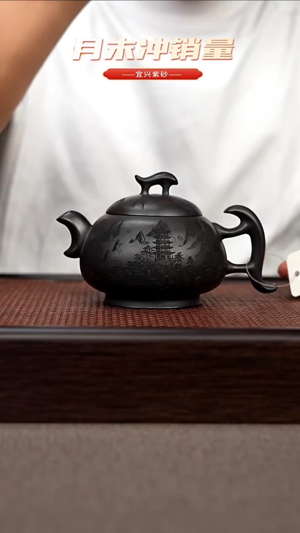茶壶紫砂宜兴原矿手工紫砂壶