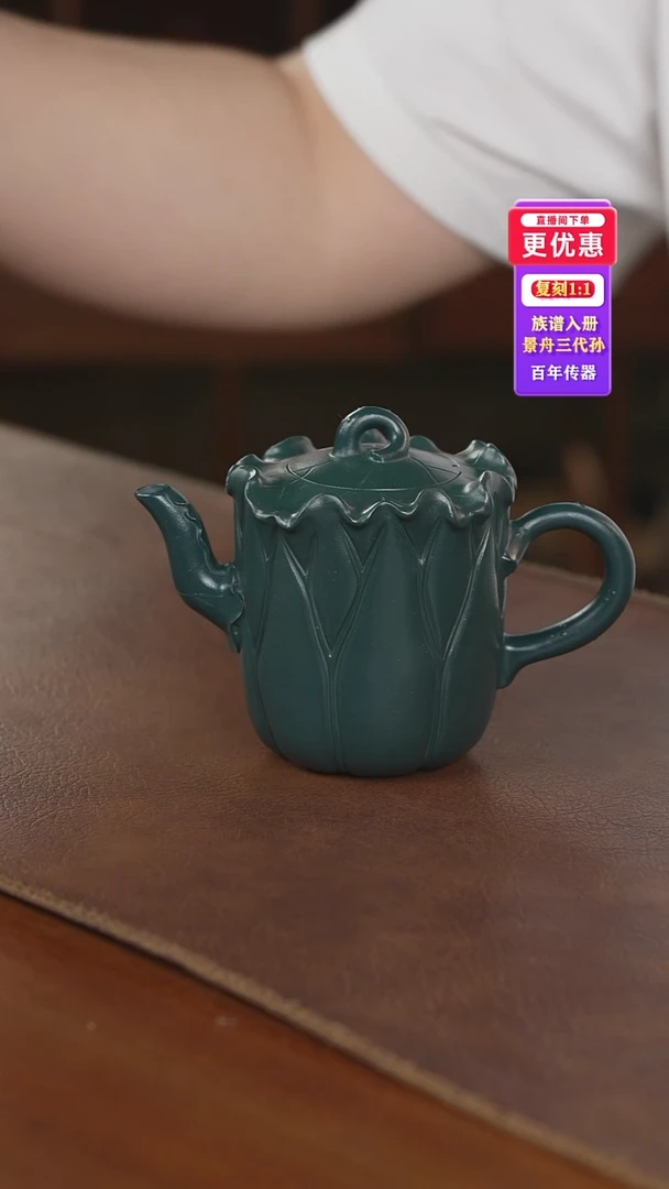 茶壶紫砂紫砂壶紫砂壶