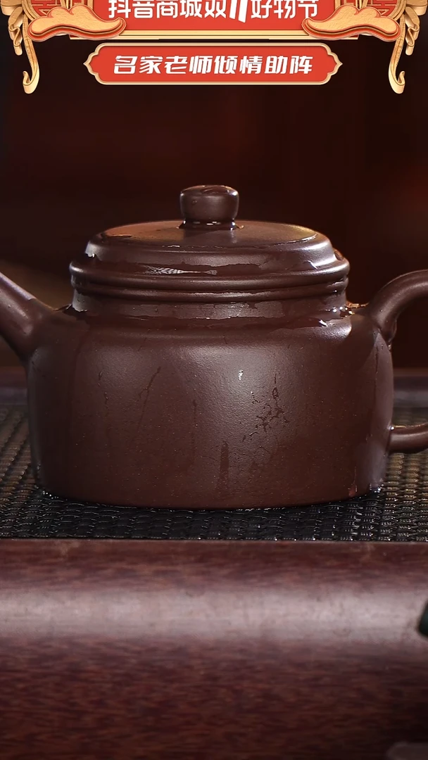 茶壶紫砂全手工紫砂壶