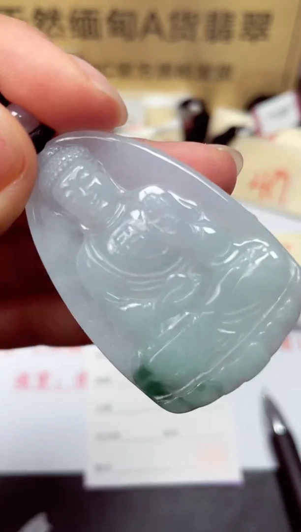 颈饰未镶嵌翡翠天然缅甸翡翠A货