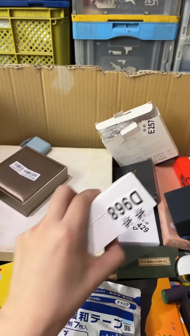 瓷片樱***子968樱桃小丸子樱桃小丸子樱桃小丸子樱桃小丸子