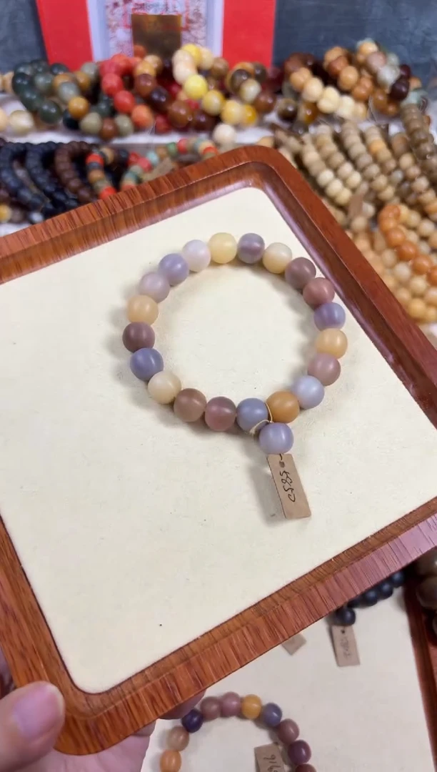 菩提根/象牙果吊坠5850卡12苹果干磨