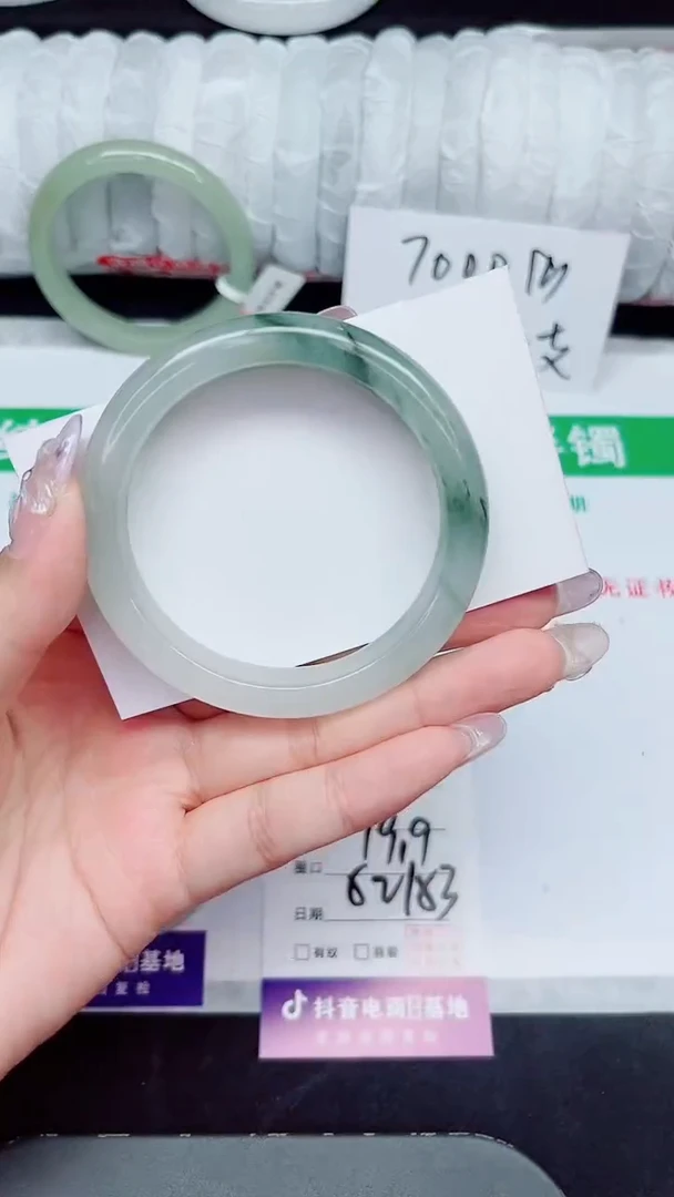 未镶嵌手镯石英质玉182-52/53