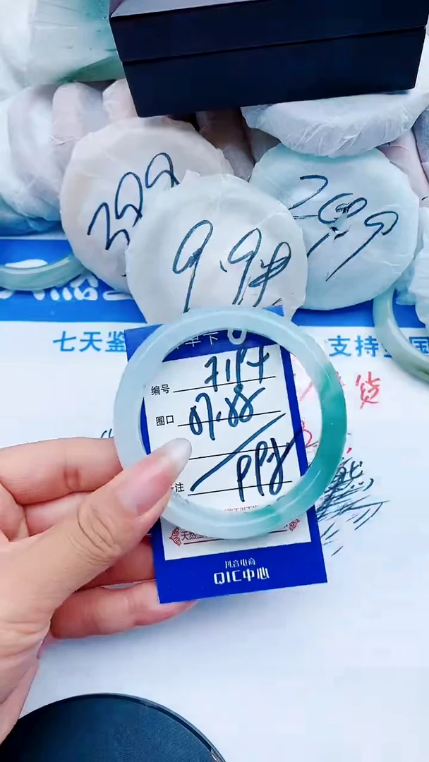 未镶嵌手镯石英质玉F194+57-58