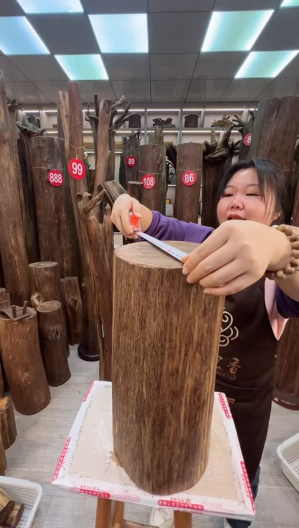 沉香沉香枕金*子沉香原料 七天无理由